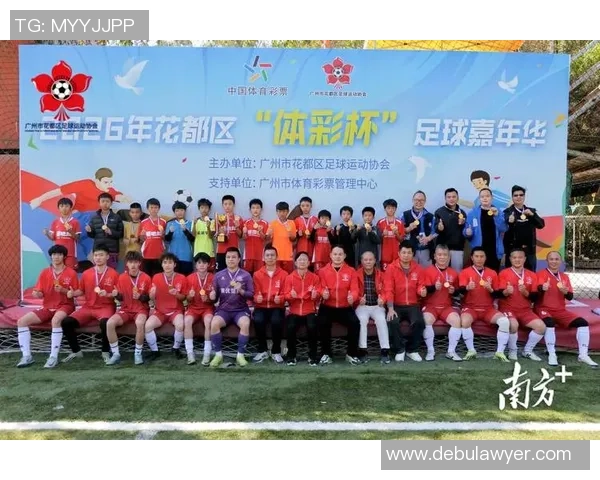 2026足球灵活性排行榜：广州足球队位居第9名