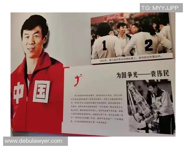 排球纪实：记录武汉排球队的奋斗经历